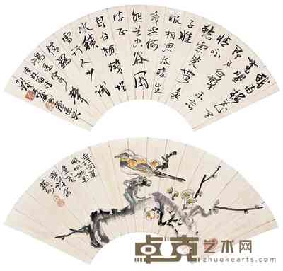 程十发 1982年作 书法花鸟（两帧） 扇面 